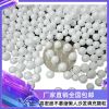 EPP颗粒EPS泡沫懒人沙发填充物豆袋抱枕玩偶泡沫粒子 eps2-3mm样品100g加密