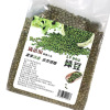 珑语田 绿豆 500g 袋