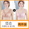 可莉允内衣女士无钢圈都市小胸收副乳薄款聚拢防下垂调整型文胸丽人胸罩胸罩