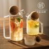 日式木笙耐热玻璃泡茶壶简约花茶壶办公室冲茶器凉水壶透明水杯 球球盖