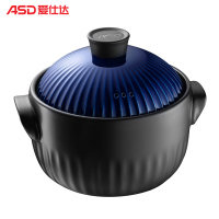 爱仕达砂锅煲汤家用古烧陶瓷煲燃气炖锅双盖聚能汤煲耐高温焖肉罐1.5L 大容量 RXC15M1Q