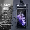 手机防水袋户外游泳6.5寸气囊 触屏臂包 漂流防水袋 外卖充电宝款 黑色5.2寸内手机通用[气囊+臂带]