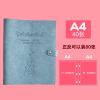孕检报告单收纳册活页产检怀孕记录册a4孕妇档案册b超资料文件夹 孕复古青 A4正反可装80张