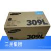 得力 原装三星MLT-D309L粉盒309SML-5510ND/ML-6510ND GD