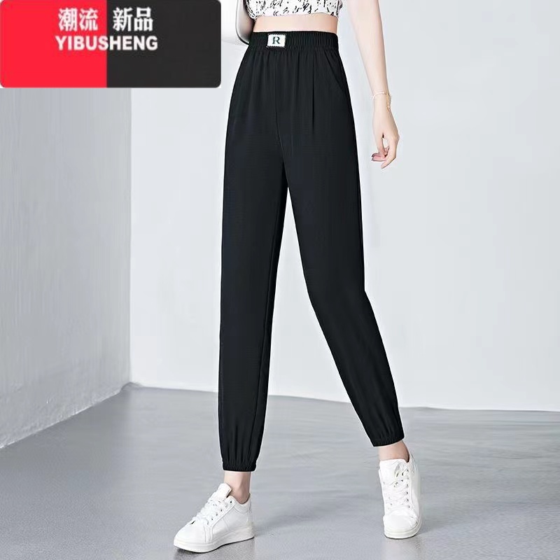 YIBUSHENG冰丝速干运动休闲裤女2024季垂感九分束脚哈伦裤防蚊空调干 L建议100-120斤 黑色R标束脚