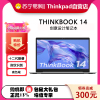 ThinkPad联想ThinkBook 14 K1CD 14英寸轻薄笔记本电脑 定制(酷睿I7-1260P 24G 2TSSD)高色域