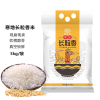 稻宝昌 寒地长粒香米 5kg-