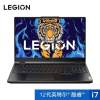 联想(Lenovo)拯救者Y7000P 2022 15.6英寸游戏笔记本电脑(12代i7-12700H 16G 512G RTX3050-4G独显 2.5k 165Hz)钛晶灰
