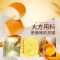 [三只松鼠_水牛乳夹心小面包]夹心面包整箱糕点点心水牛奶计量称重