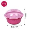 洗菜盆沥水篮子双层加厚洗菜盆子家用厨房水槽沥水篮水果篮子菜筐 樱桃粉[出口品质]收藏优先发货 [谨慎]圆形小号沥干架