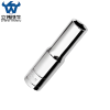 立伟铁牛1/2六角长套筒13mm/个