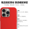 DBUE 苹果15promax新款手机壳iphone15pro液态硅胶保护套15plus全包超薄防摔高级感男女简约软壳
