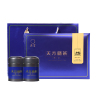 2025年新茶春茶安徽天方茶叶300g特I硒茶绿茶 明前特级高山烘青绿茶春茶 茶叶礼盒装 安徽茶叶石台硒茶