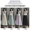 Ceen Bulled复古日系百搭半身裙女休闲松紧高腰显瘦系带大摆伞裙