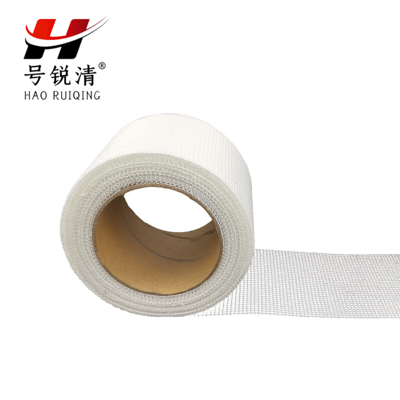 号锐清 网格带 5cm*15m 卷 5cm*15m