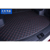 专用荣威350 550尾箱垫360plus 750 w5 陆风x7 x5plus x8后备箱垫
