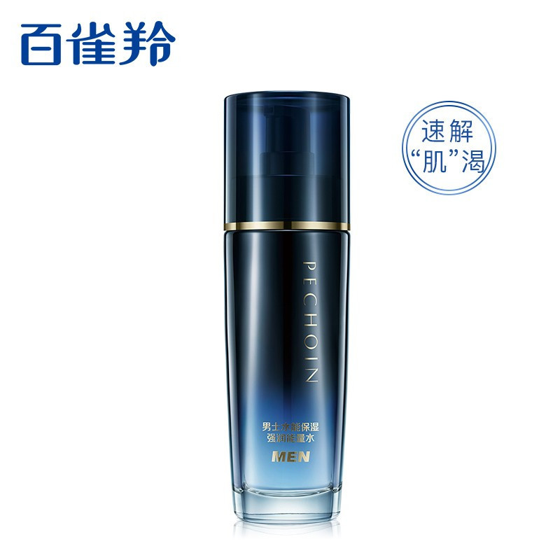 (PECHOIN)百雀羚男士爽肤水 水能保湿强润能量水100ml 保湿补水高清大图