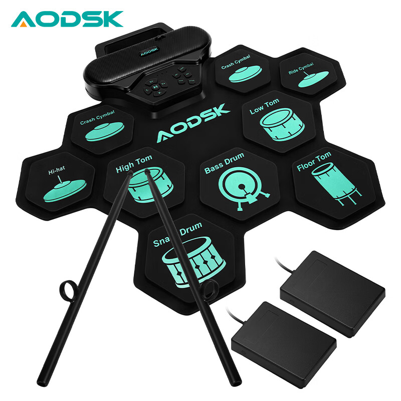 AODSK奥德斯克手卷电子鼓AED-G088V智能便携可折叠电鼓游戏打击垫板初学5鼓4镲