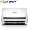 爱普生(EPSON) A4馈纸式高速双面彩色文档扫描仪DS-570W Wifi无线扫描