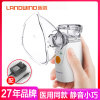 蓝韵 静音超声雾化器医用 家用手持儿童清肺雾化机化痰PN100