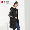 千仞岗2019新品时尚运动羽绒服女中长款连帽条纹学院风外套