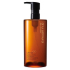 植村秀(SHU UEMURA)黄金琥珀洁颜油卸妆油450ml 黄金卸妆油 深层清洁 黄金琥珀卸妆/油450ml