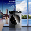 夏普XQG100-6372W-H 钛晶灰10公斤全自动洗烘一体滚筒洗衣机自动投放筒灯洗烘干一级能耗节能变频大容量洗衣机