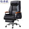 怡卓欧办公椅老板椅把