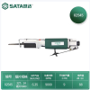 SATA/世达 气动往复锯 SATA-02545