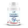 [1瓶=100瓶消毒液]84消毒液泡腾片家用衣物漂白宠物杀菌消毒水 1瓶消毒片