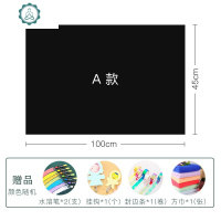 儿童家用加厚自粘黑板贴白板贴膜绿板贴纸教学涂鸦可移除擦写墙贴 封后 绿色E款200*90 大