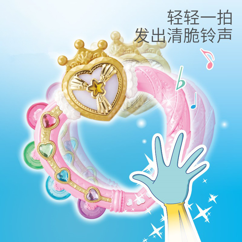 巴啦啦小魔仙7魔法海萤堡动漫同款玩具巴拉拉小魔仙女孩礼物旋律之心581710高清大图