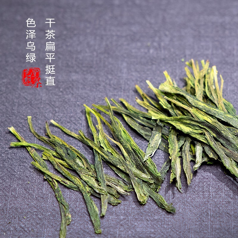 2025新茶上市艺魁堂茶叶太平猴魁捏尖50g袋装安徽黄山试饮装绿茶猴魁茶试喝装高清大图