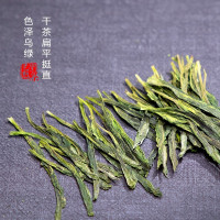 2025新茶上市艺魁堂茶叶太平猴魁捏尖50g袋装安徽黄山试饮装绿茶猴魁茶试喝装