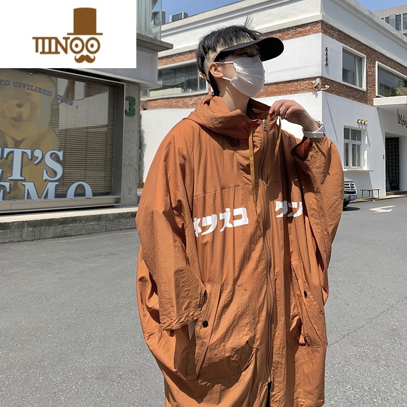 YANXU中长款情侣防晒服外套连帽冰丝夏季宽松防晒衣男风衣轻薄小众上衣