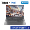 ThinkPad ThinkBook 16P 00CD 16英寸高性能笔记本电脑 定制 英特尔14代酷睿标压i9-14900HX 64G 2T RTX4060 3.2K超清