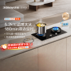 老板(Robam)E2P燃气灶联动定时灶家用厨房炉具配件灶台灶具 5.2kW 70%热效率56BA-E2P 天然气