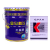 金马腾飞 聚氨酯面漆+固化剂 孔雀蓝22kg/组