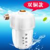 净水器电热水器前置滤水宝初级过滤器自来水泥沙过滤装置pp棉滤芯|双铜口过滤器（一个装）