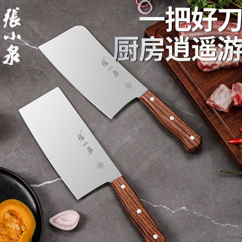 张小泉菜刀切片刀家用锋利切菜切肉厨房用具高清大图