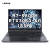 联想(Lenovo)拯救者R7000P 2021款 8核锐龙R7-5800H 16G 512G RTX3060-6G独显 165Hz高色域 15.6英寸发烧游戏本笔记本 原厂标配