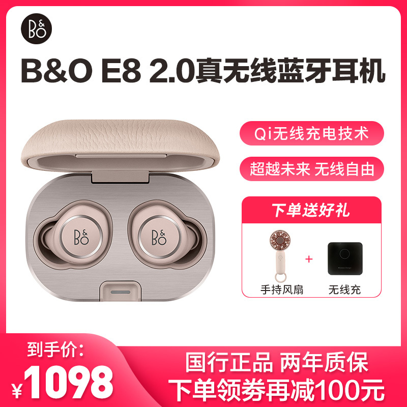 bobeoplaybobeoplaye820二代真无线运动蓝牙耳机无线充电入耳式降噪