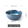 悉尼蓝不规则艺术盘子 家用欧式陶瓷饭盘菜盘 ins复古风浅碗 悉尼蓝-6.5英寸面碗