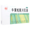 孔府 牛黄蛇胆川贝液 10ml*6支/盒热痰燥痰咳嗽痰黄干咳咯痰不爽