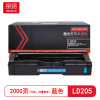 京贤 LD205 打印量2000页 适用联想CS2010/2090 硒鼓 (计价单位:只) 蓝色