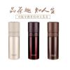 富光(FUGUANG) FGL-3568 真空生态泡茶师 320ml