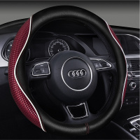 适用于奥迪Q3/Q5/Q7A4L/A6L/A3方向盘套汽车方向盘套把套四季