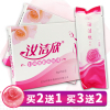 正品 武汉祥顺汝洁欣推射剂 3g*5支 祥顺妇科凝胶[买2赠1买3送2]