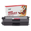 宣赫 TN376C 粉盒 蓝色 3500页 适用兄弟HLL9200CDW DCPL8400CDN