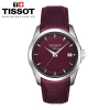 天梭(TISSOT) 库图系列 瑞士品牌石英表女T035.210.16.371.00
